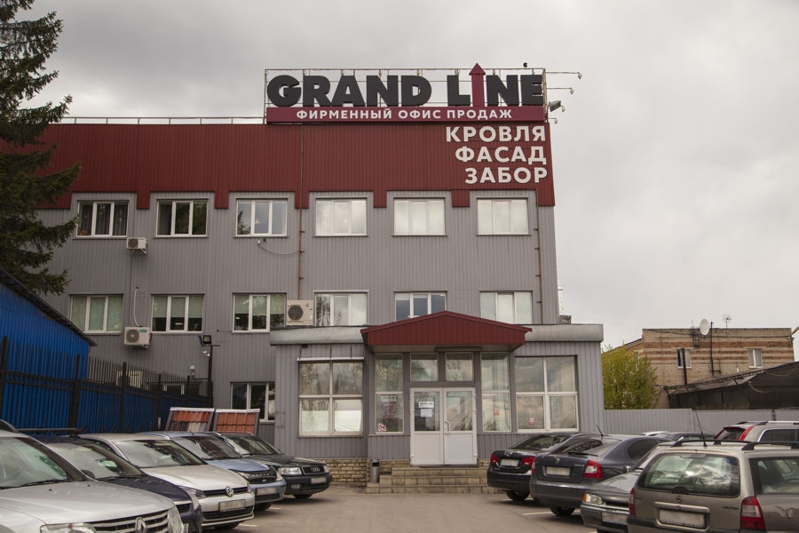 Grand Line